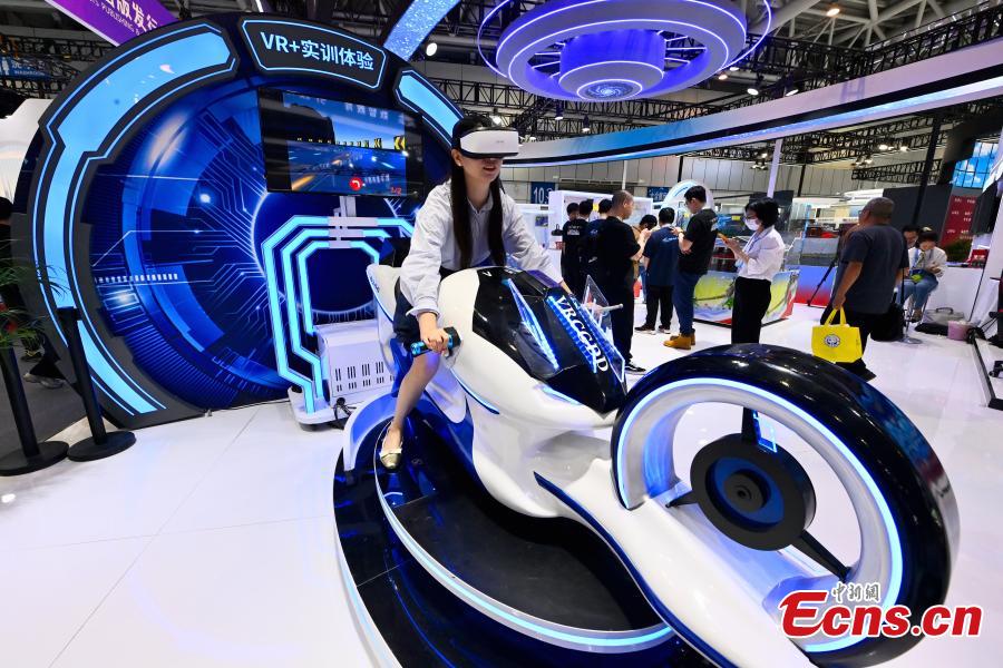 7a Cúpula Digital da China come?a no leste da China