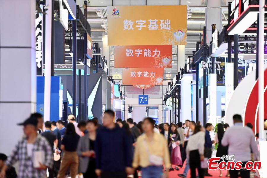 7a Cúpula Digital da China come?a no leste da China