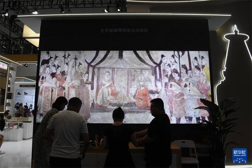 20a Feira Internacional das Indústrias Culturais realizada em Shenzhen