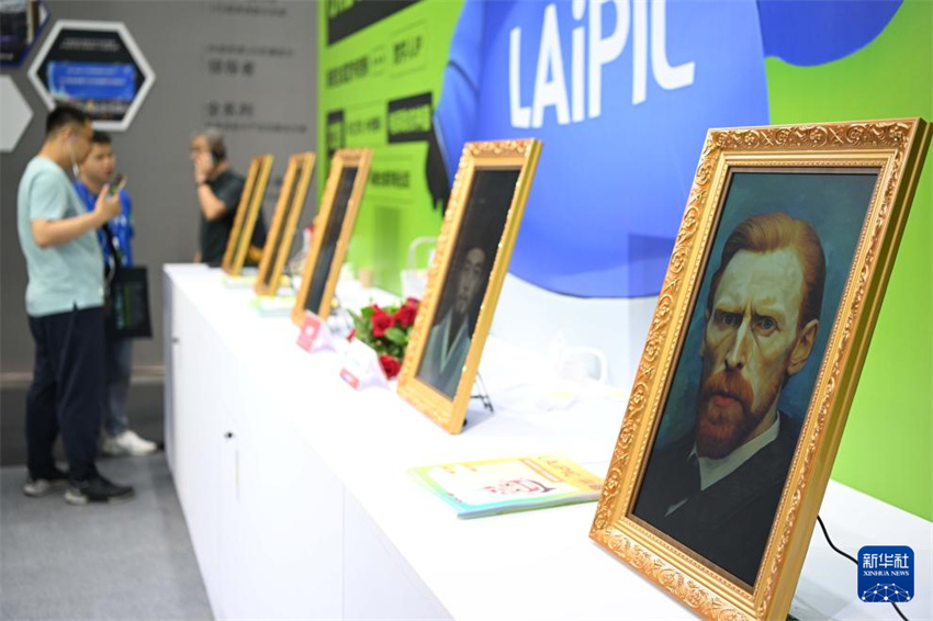 20a Feira Internacional das Indústrias Culturais realizada em Shenzhen