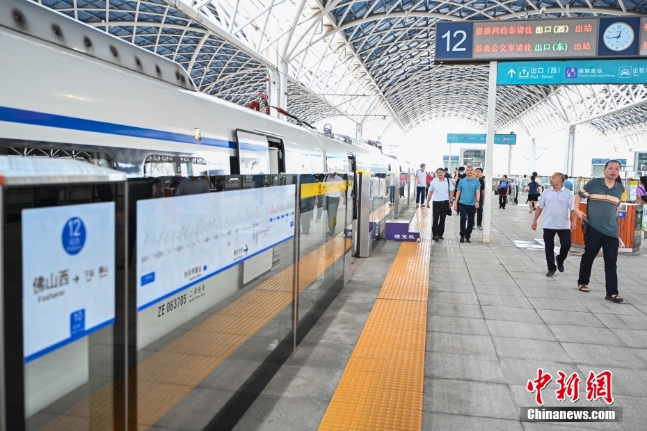 Ferrovia intermunicipal mais longa da Grande área da Baía colocada em opera??o