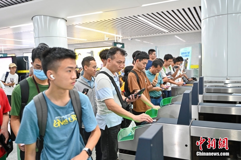 Ferrovia intermunicipal mais longa da Grande área da Baía colocada em opera??o