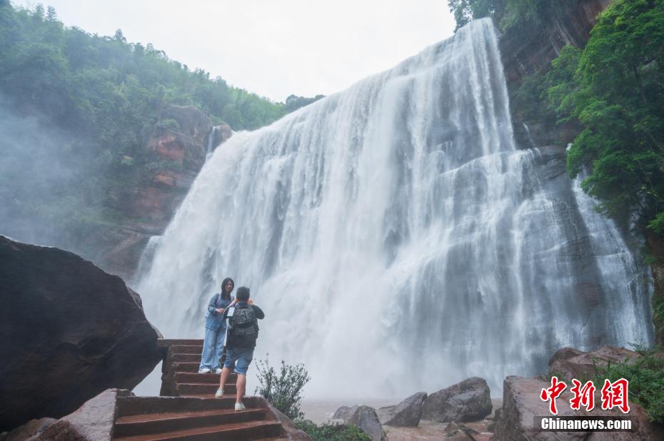 Tesouro Natural: Danxia de Chishui, patrim?nio mundial da natureza, no sudoeste da China