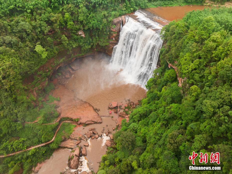 Tesouro Natural: Danxia de Chishui, patrim?nio mundial da natureza, no sudoeste da China