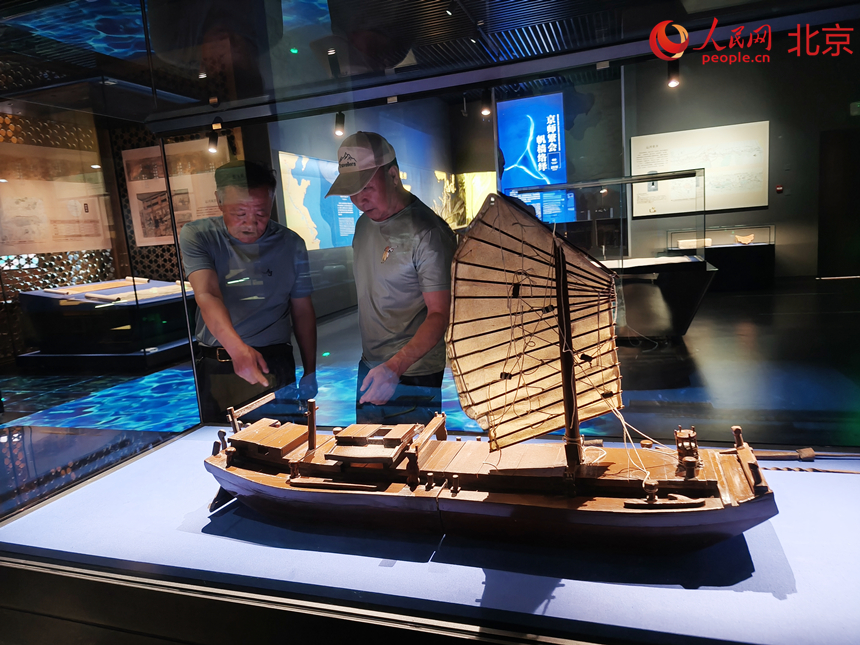 Tongzhou afirma-se como polo cultural da regi?o Beijing-Tianjin-Hebei