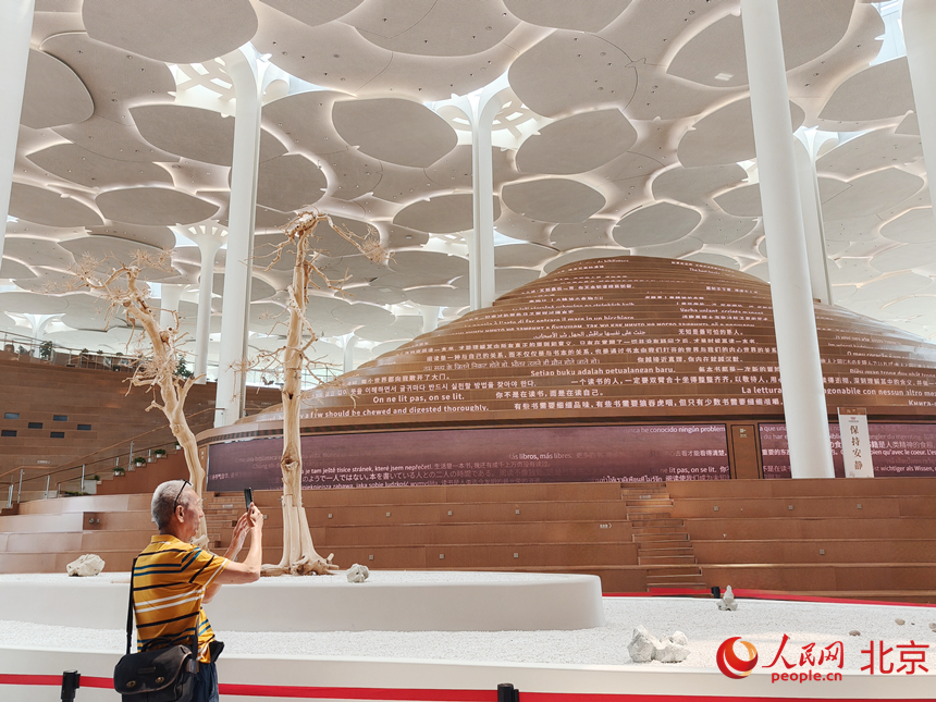 Tongzhou afirma-se como polo cultural da regi?o Beijing-Tianjin-Hebei