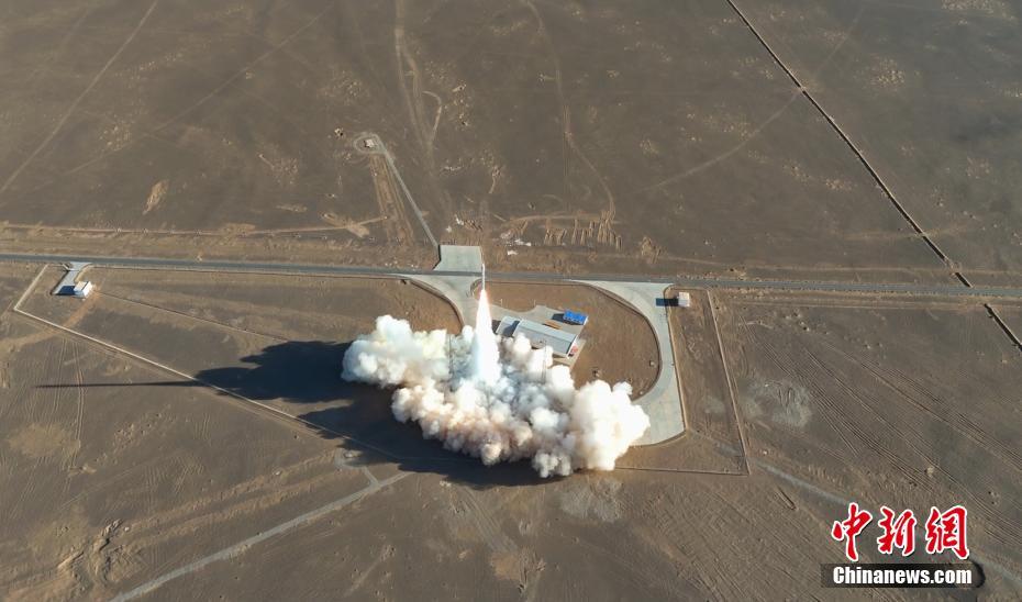 Foguete chinês lan?a 5 satélites ao espa?o