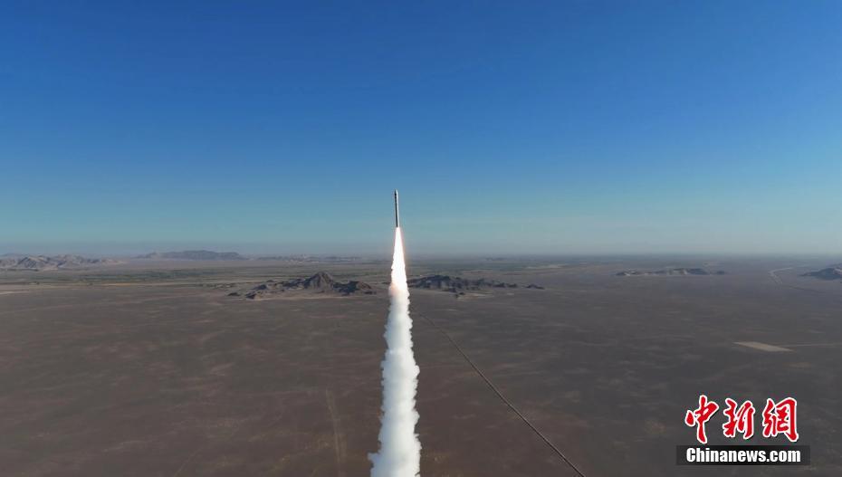 Foguete chinês lan?a 5 satélites ao espa?o