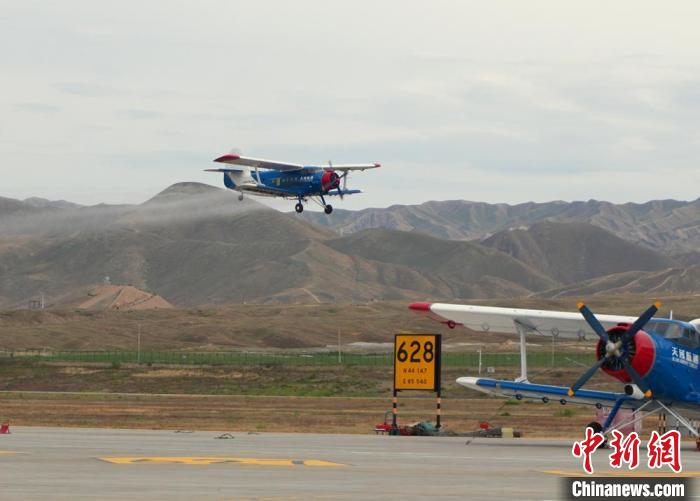 Xinjiang organiza exposi??o dedicada à indústria de baixa altitude