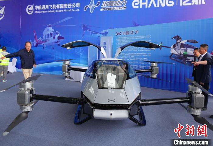 Xinjiang organiza exposi??o dedicada à indústria de baixa altitude