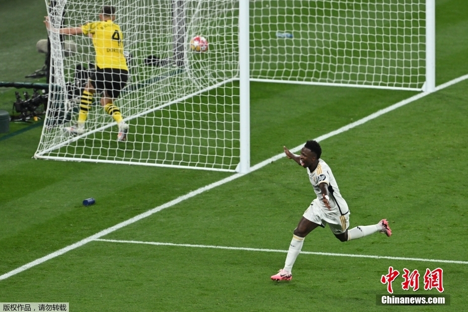 Real Madrid bate Borussia Dortmund e vence sua 15a Champions