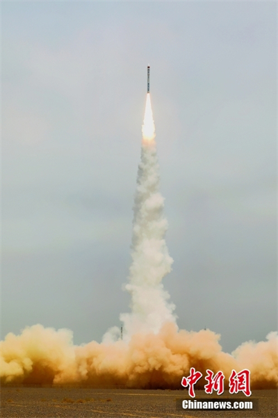 Foguete comercial chinês CERES-1 lan?a 3 satélites