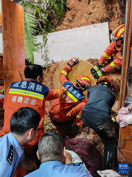 China adota medidas para enfrentar inunda??es