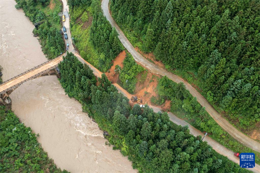 China adota medidas para enfrentar inunda??es