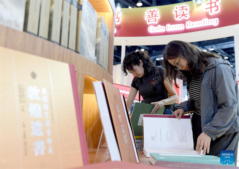 Feira Internacional do Livro de Beijing é inaugurada com maior representa??o no exterior