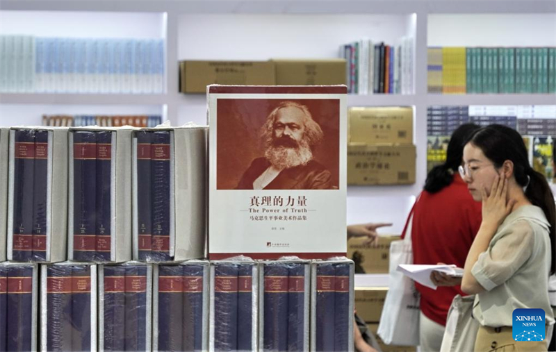 Feira Internacional do Livro de Beijing é inaugurada com maior representa??o no exterior