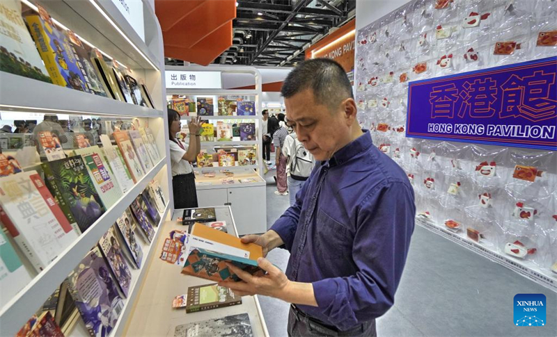 Feira Internacional do Livro de Beijing é inaugurada com maior representa??o no exterior