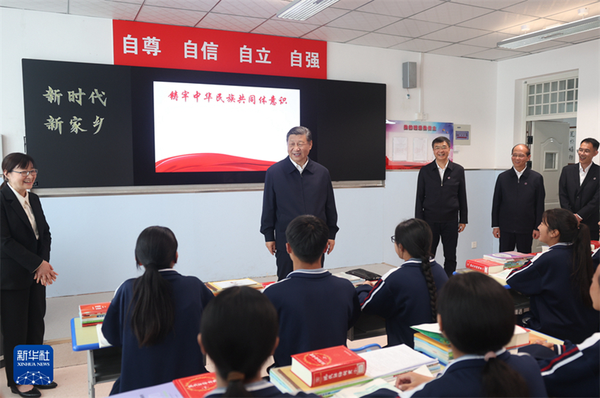 Xi Jinping enfatiza conserva??o da ecologia do Planalto Qinghai-Xizang e desenvolvimento de alta qualidade