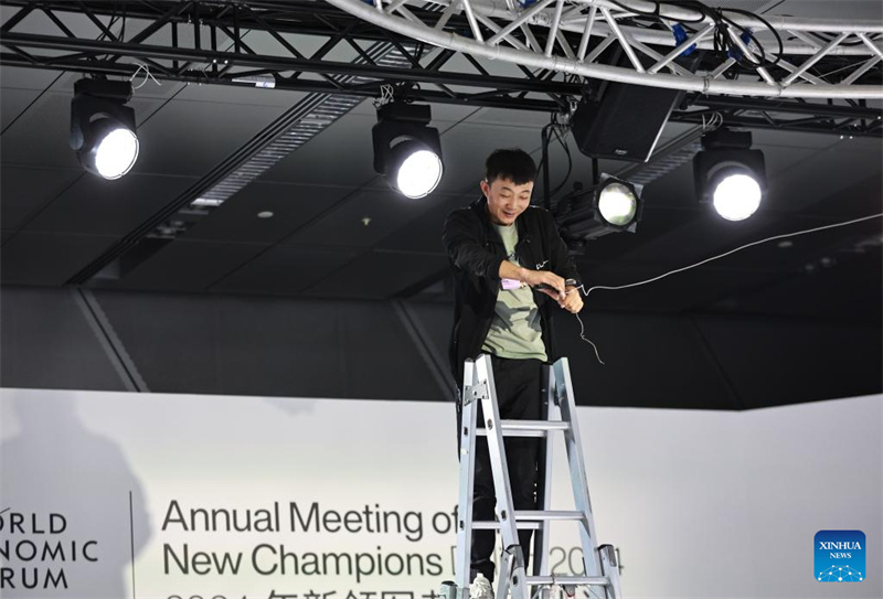 Local do Fórum de Davos de Ver?o de 2024