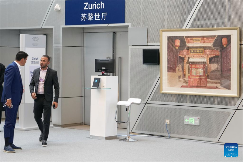 Local do Fórum de Davos de Ver?o de 2024