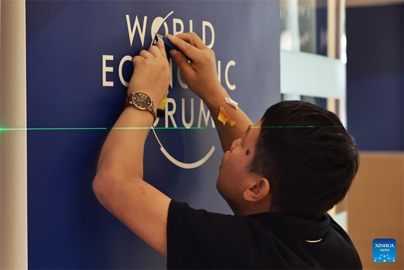 Local do Fórum de Davos de Ver?o de 2024