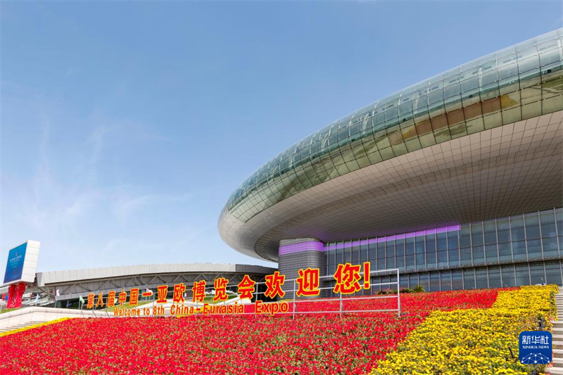 8a Expo China-Eurásia será realizada em Xinjiang