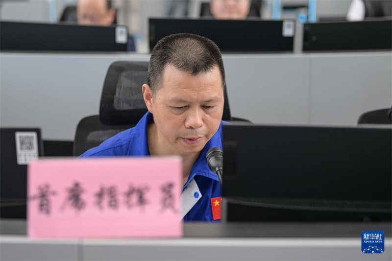 Primeiro local de lan?amentos espaciais comerciais da China pronto para opera??o