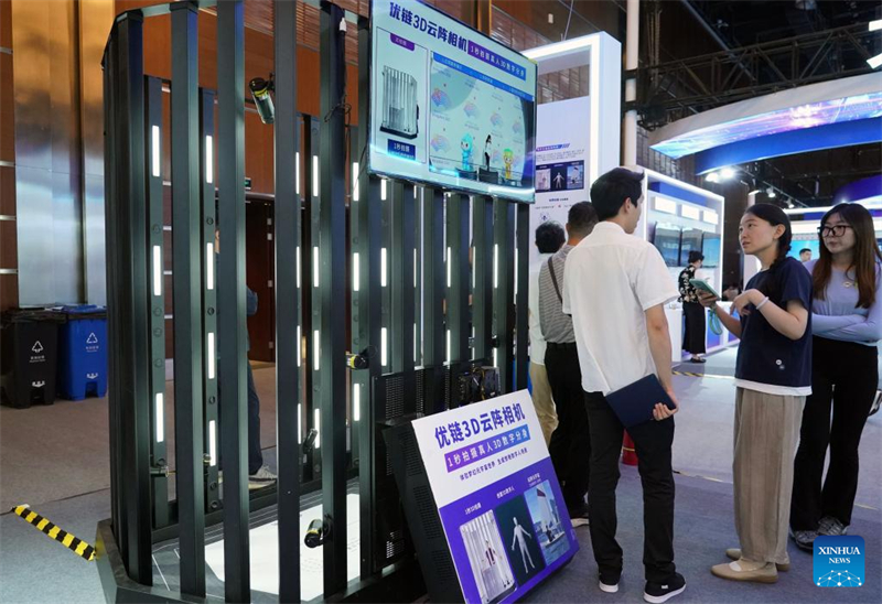 Conferência Global de Economia Digital 2024 é inaugurada em Beijing