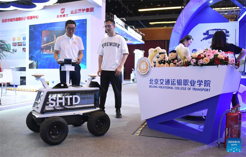 Conferência Global de Economia Digital 2024 é inaugurada em Beijing