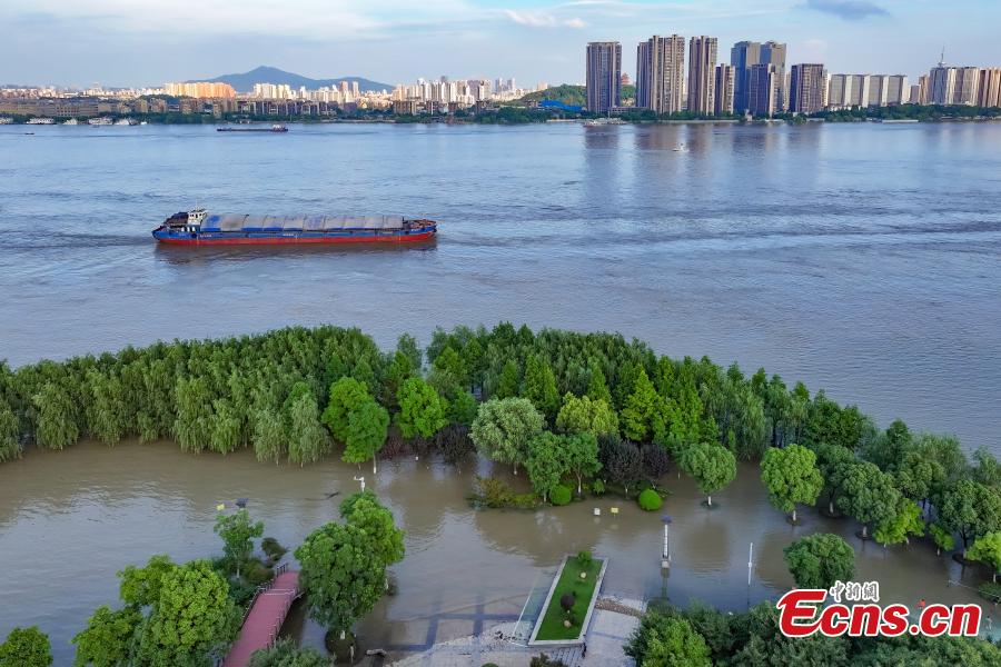 Jiangsu atualiza aviso de inunda??o ao longo do rio Yangtze para laranja