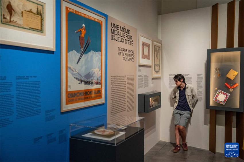 Paris realiza várias exposi??es temáticas para receber Olimpíadas