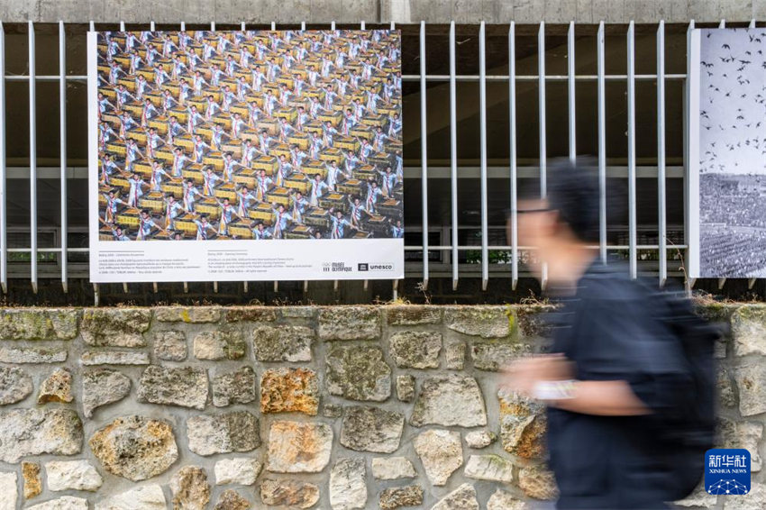 Paris realiza várias exposi??es temáticas para receber Olimpíadas