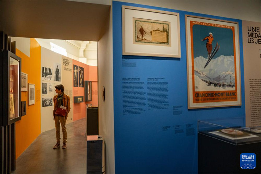 Paris realiza várias exposi??es temáticas para receber Olimpíadas