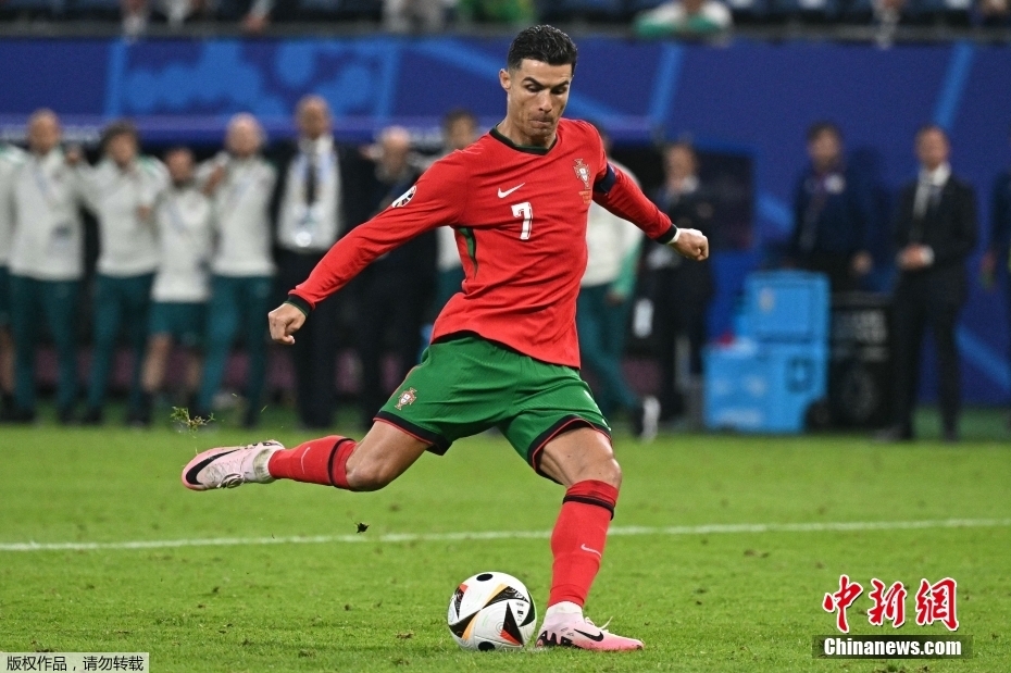 EURO 2024: Fran?a derrota Portugal nos pênaltis e avan?a para semifinais