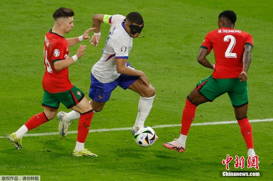 EURO 2024: Fran?a derrota Portugal nos pênaltis e avan?a para semifinais