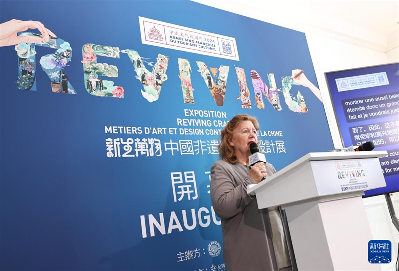 Exposi??o de patrim?nio cultural imaterial e obras contemporaneas da China é inaugurada em Paris