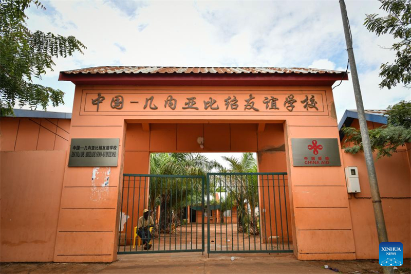 Matéria de fundo: Hospital da Amizade Sino-Guineense: Um farol de coopera??o e amizade