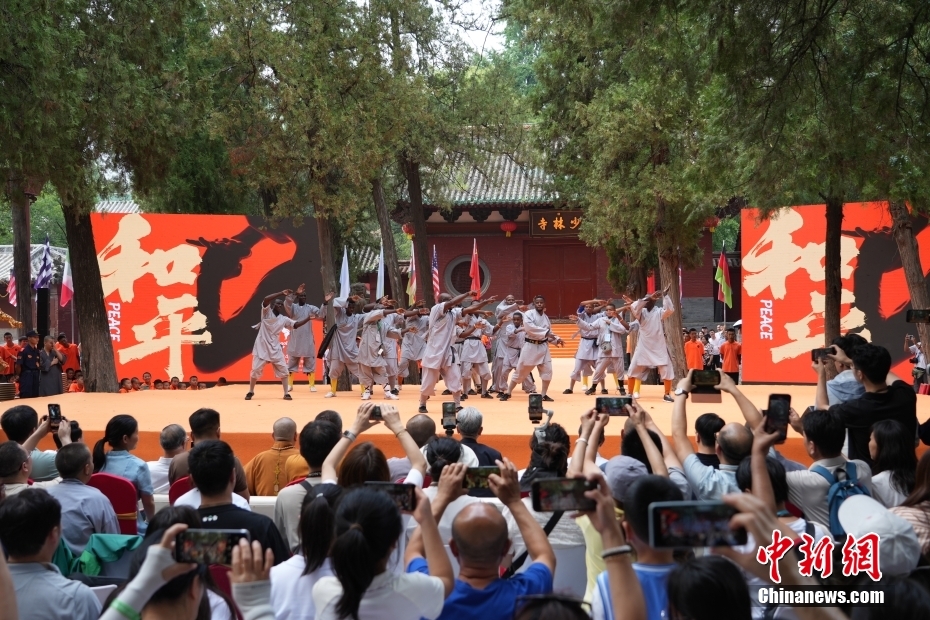 Final dos Jogos de Kung Fu Shaolin 2024 encerrada no centro da China