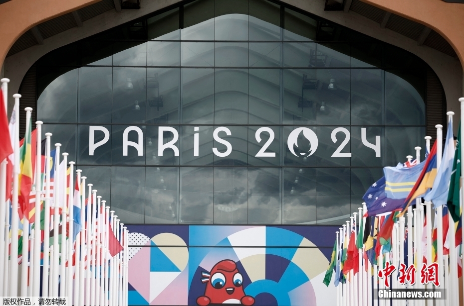 Vila Olímpica de Paris 2024 abre oficialmente