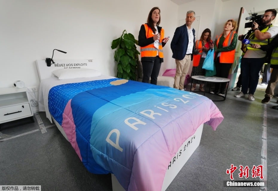 Vila Olímpica de Paris 2024 abre oficialmente