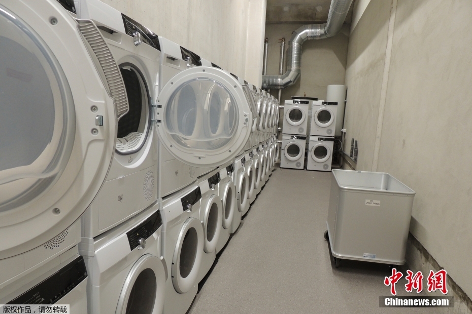 Vila Olímpica de Paris 2024 abre oficialmente