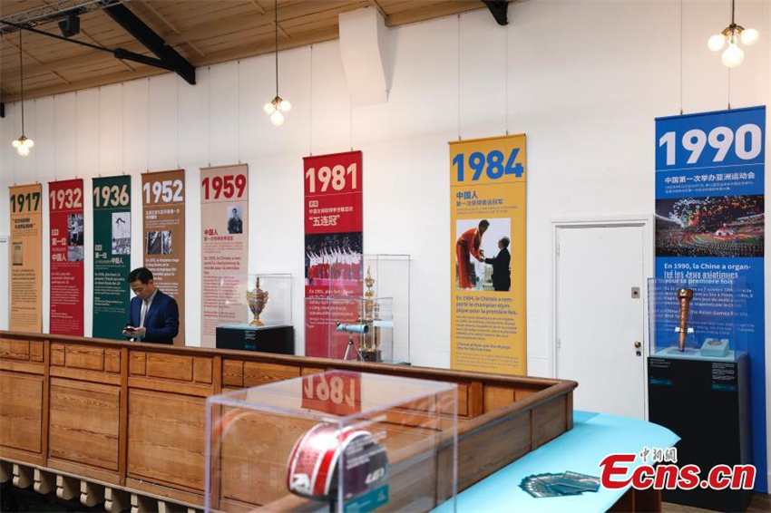 Exposi??o de cultura esportiva chinesa realizada em Paris