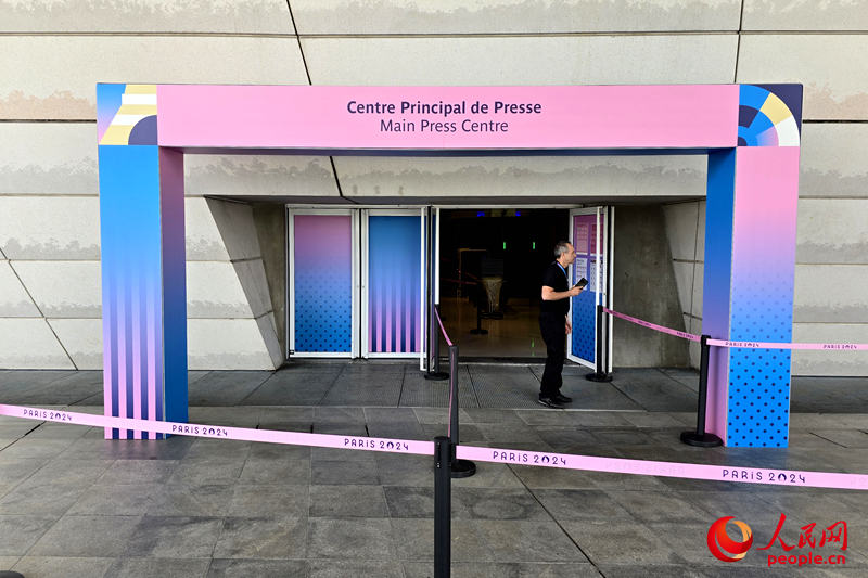 Galeria: Principal Centro de Mídia dos Jogos Olímpicos de Paris 2024