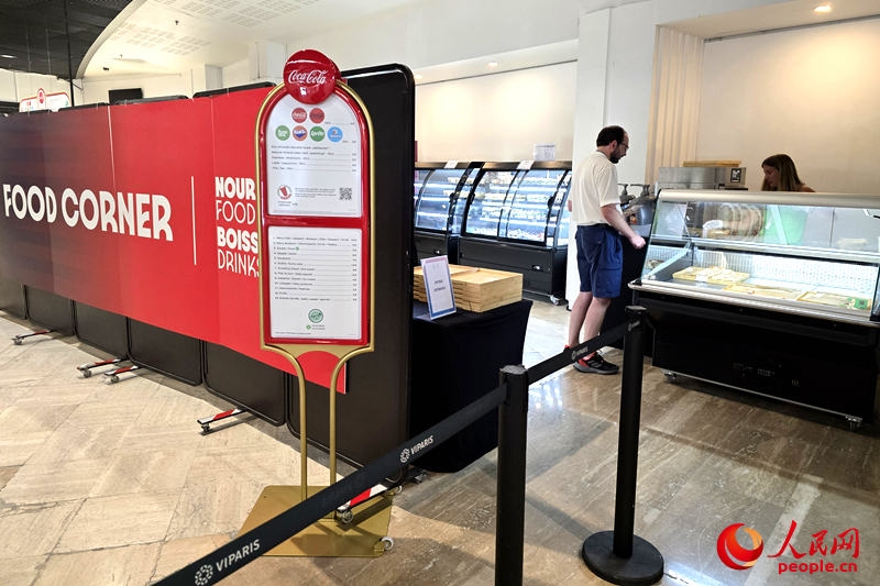 Galeria: Principal Centro de Mídia dos Jogos Olímpicos de Paris 2024