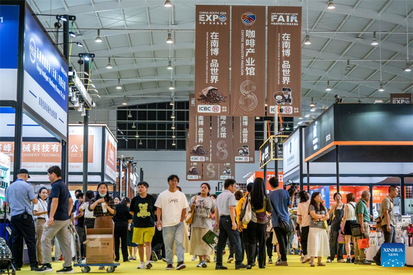 Galeria: pavilh?o da indústria do café na 8a Expo China-Sudeste Asiático
