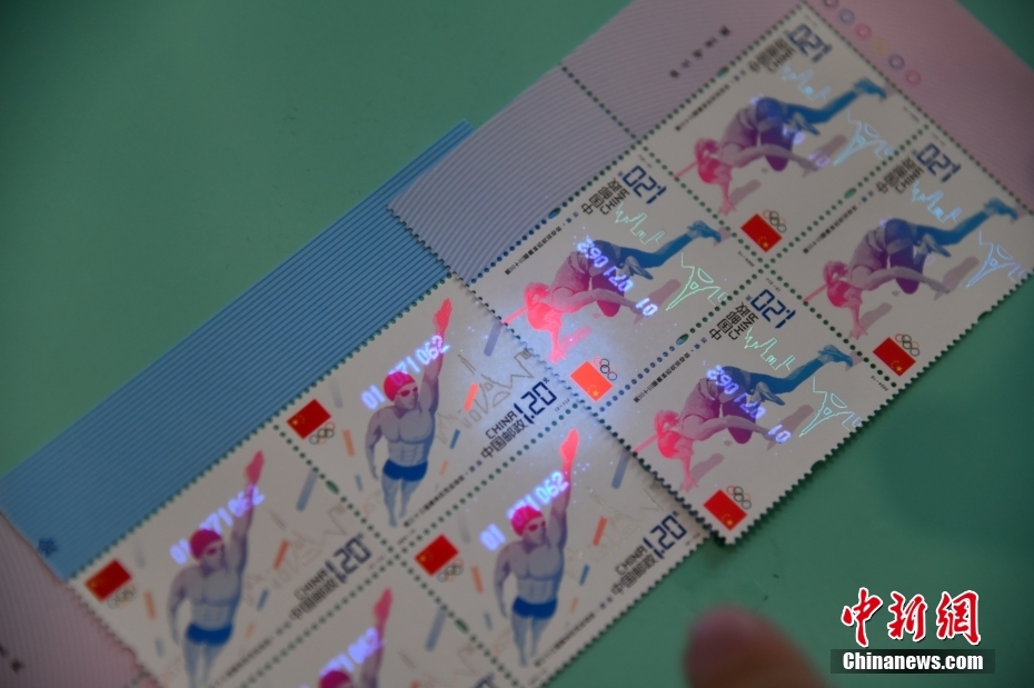 China Post emite selos comemorativos dos 33o Jogos Olímpicos