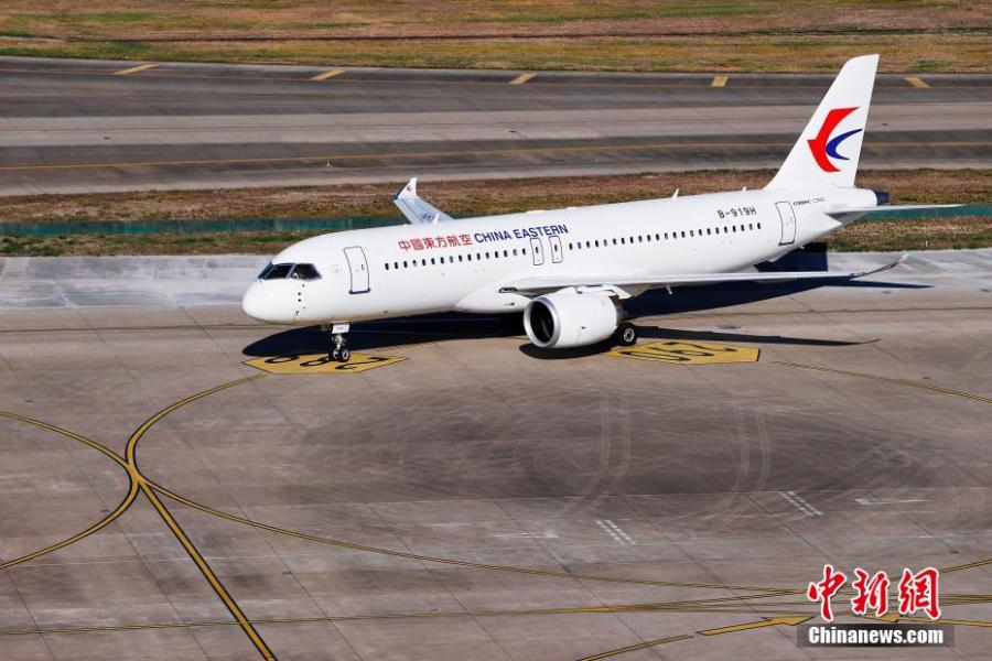 Sétimo avi?o comercial C919 entregue à China Eastern Airlines
