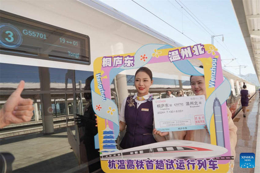 Nova ferrovia de alta velocidade impulsionará integra??o do Delta do Rio Yangtze da China