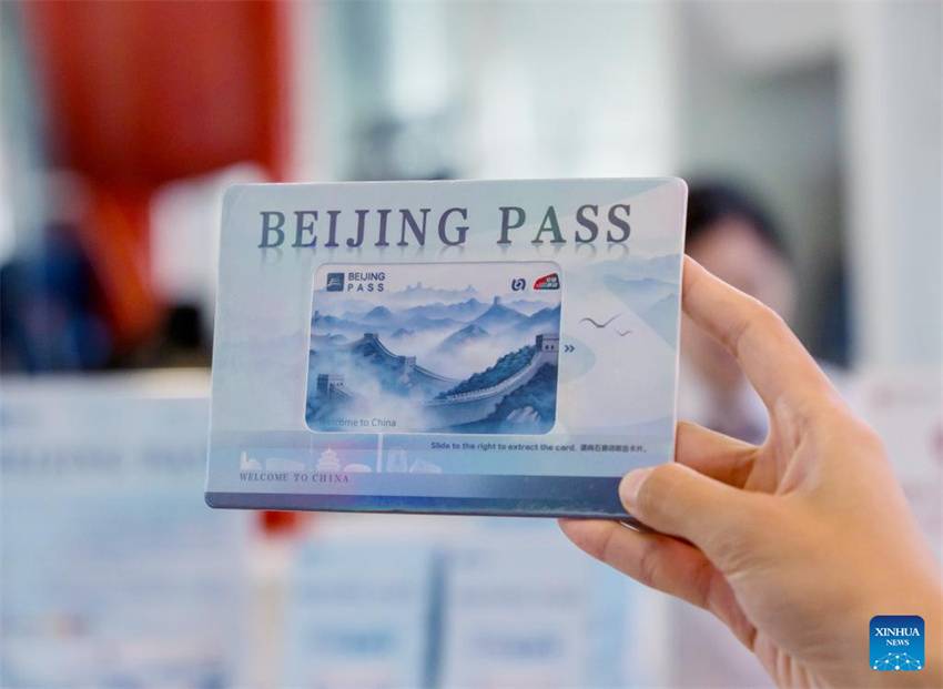 Beijing emite cart?es pré-pagos para visitantes internacionais