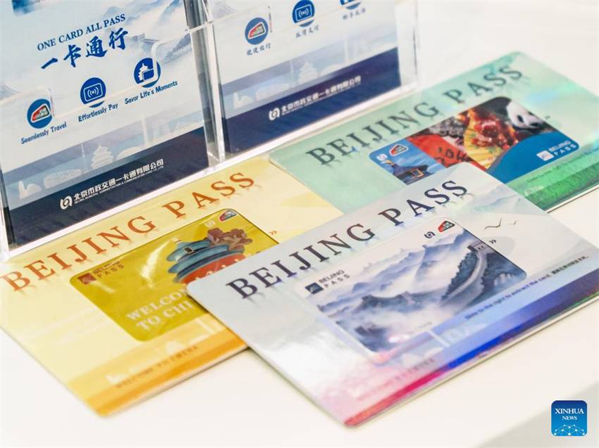 Beijing emite cart?es pré-pagos para visitantes internacionais